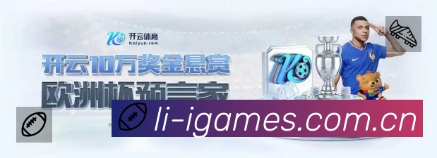 结构优化认证展示