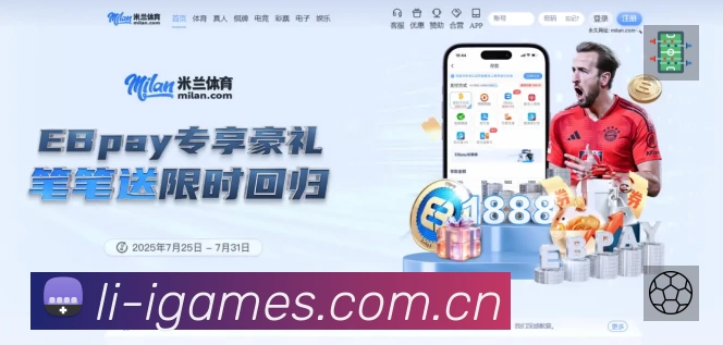 我们的使命与愿景